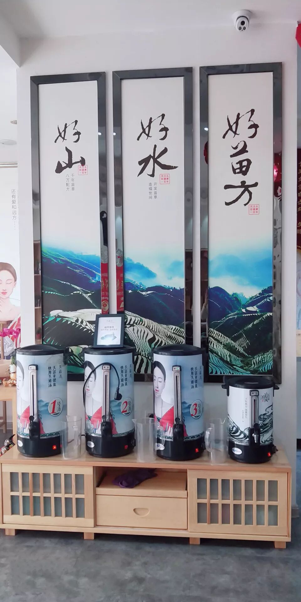 当初毅然跟着头道汤走的第一批合伙人，现在都怎么样了？