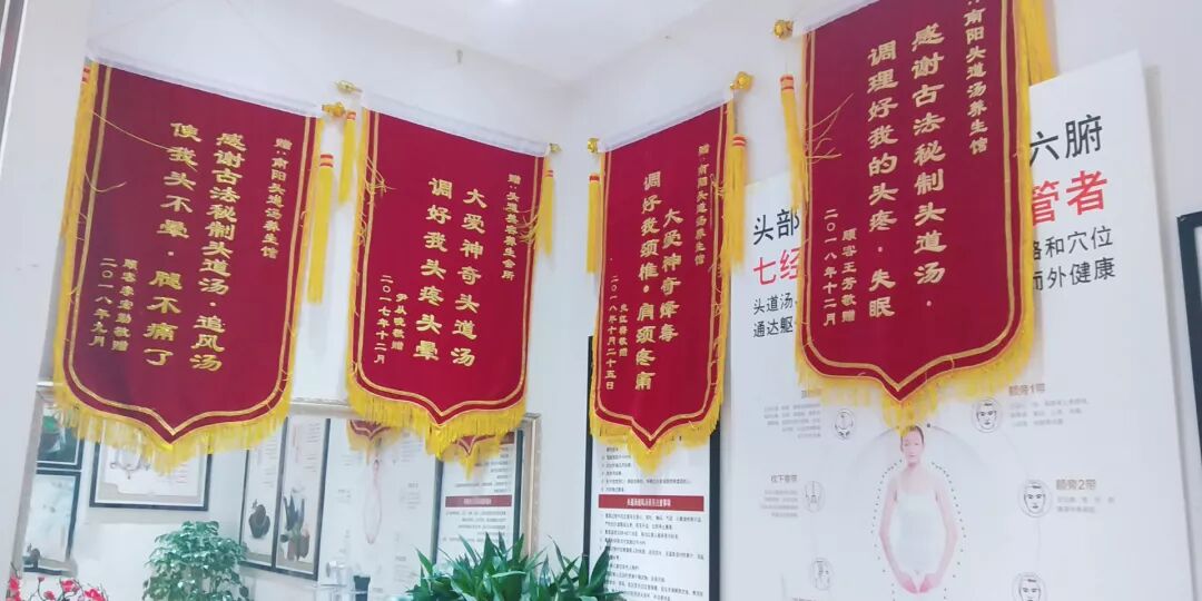 当初毅然跟着头道汤走的第一批合伙人，现在都怎么样了？