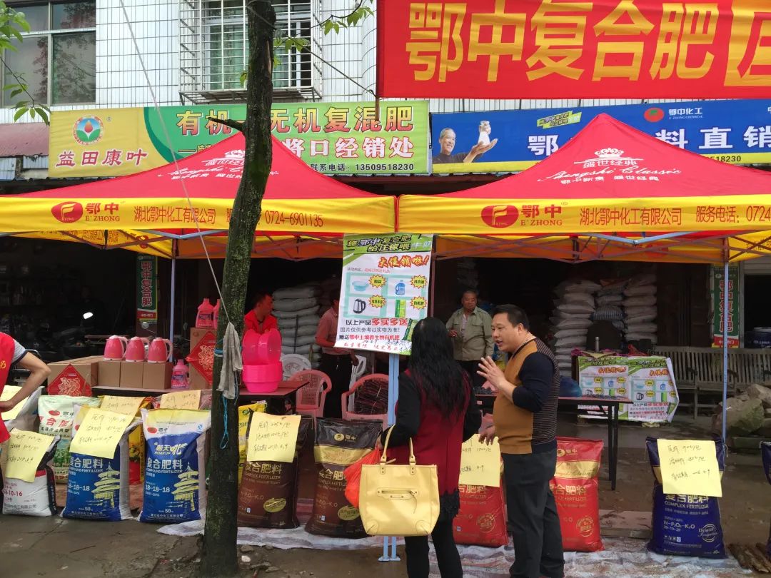 IMG_2708.JPG 图片
