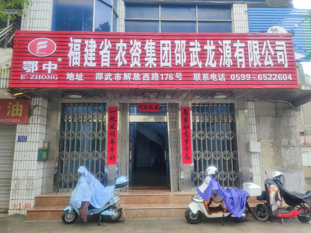 35409aa2880b073a1c43be5e511ce35.jpg 图片
