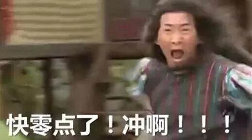 笑话：如果不网购，那这样买到的东西会更便宜？