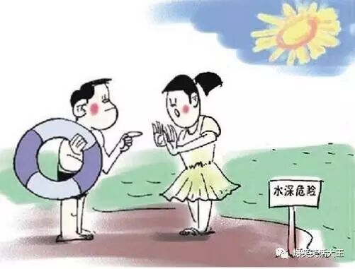 笑话：孩子不是亲生的，鉴定完毕！