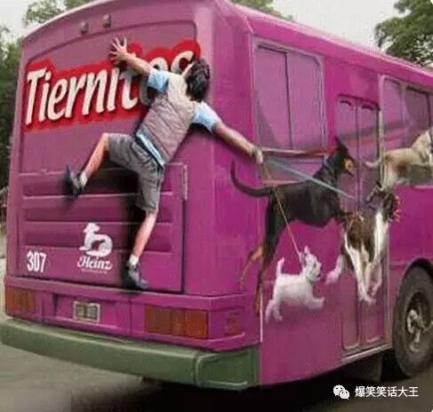 笑话：坐大巴遇到的事很难忘记啊