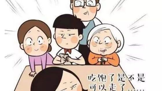 笑话：听说你昨天相亲了，感觉怎么样啊？