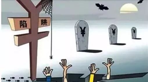 笑话：这样坑人的经理现在还好吗？