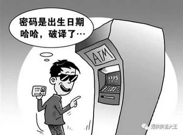 笑话：如果一个男人能够把你……