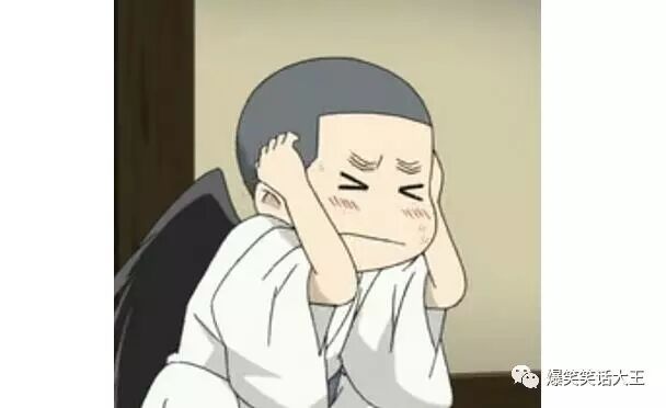 笑话：喊帅哥不一定是喊你，有可能是喊……