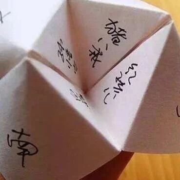 笑话：最讨厌别人给我说东南西北，为什么不能说前后左右?