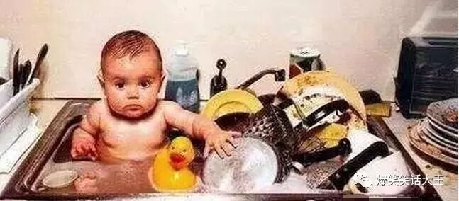 笑话：真正的爱不是“想每天给你做饭”而是……