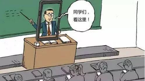 笑话：老师这机智的回答······