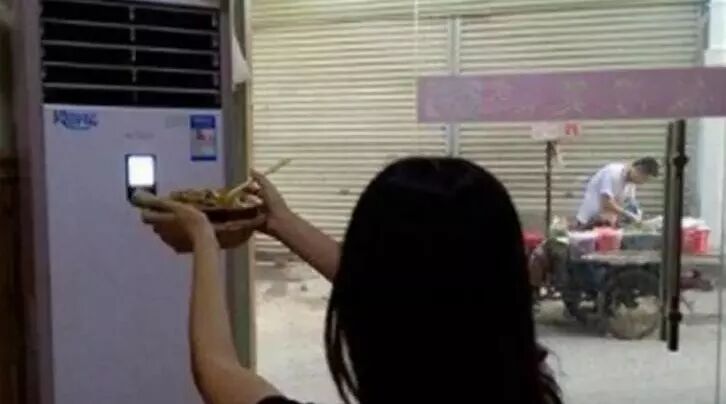 笑话：不知者不罪的另一个意思是……