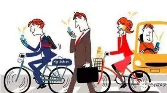 笑话：带着孩子走路，发现……