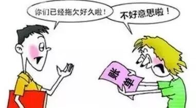 笑话：大爷，我是不是该收你电费啊？！