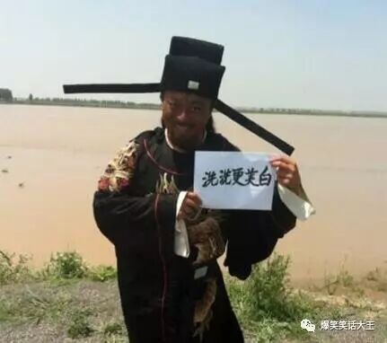 笑话：包大人向公孙策求了个治蚊子的方法……