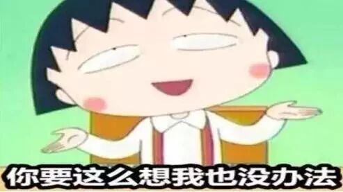 笑话：我喜欢买二手的东西，特别有……