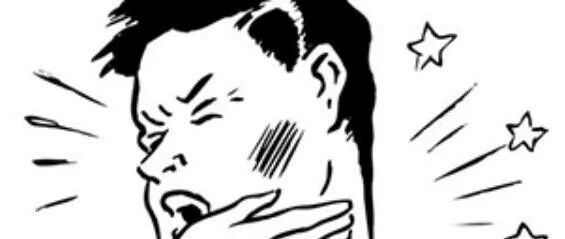 笑话：在高档商场和一个穿皮草的女人吵了起来……