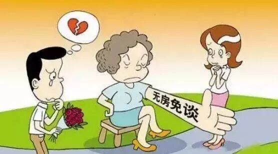 笑话：女生怎么样不拖泥带水快速甩掉一个男的？