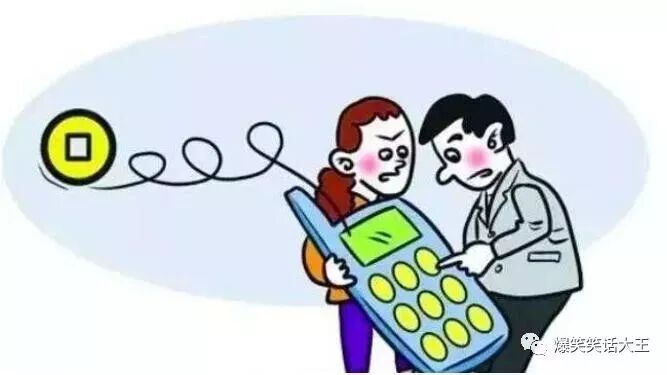 笑话：不得已装逼遇到土豪，结果……