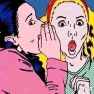 笑话：放心，你有任何秘密都可以跟我讲……