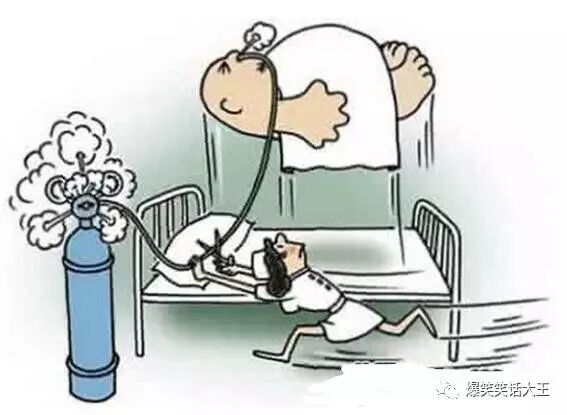 笑话：不要和护士姐姐开玩笑，不然……