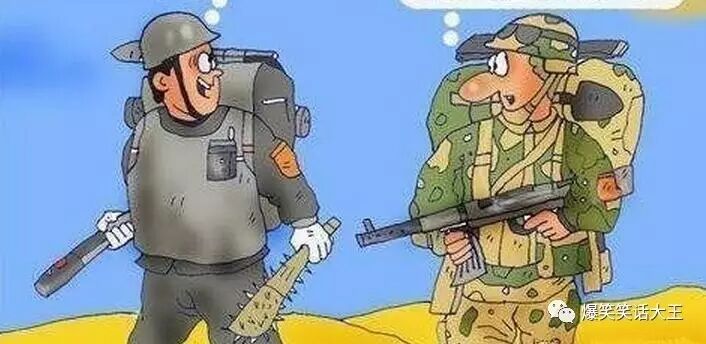 笑话：不要贬抵你的对手，要吹嘘他们。万一你打不过，还有个体面的理由