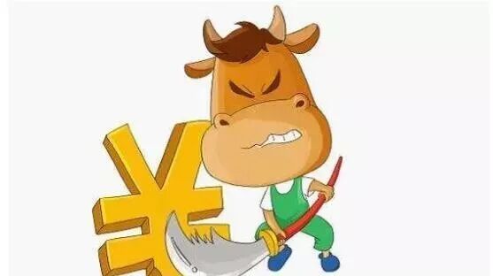 笑话：现在逛地摊都不能砍价了？