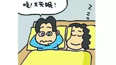 笑话：有严重人格分裂症的我，半夜起来给了自己一耳光……