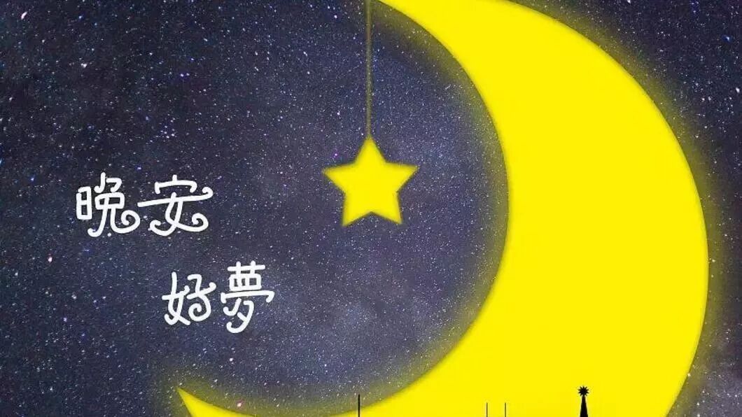 笑话：高中的家长只能做做后勤工作了······