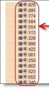 excel填充表格颜色快捷键_表格填充颜色快捷键ctrl加什么_填充表格颜色的快捷键