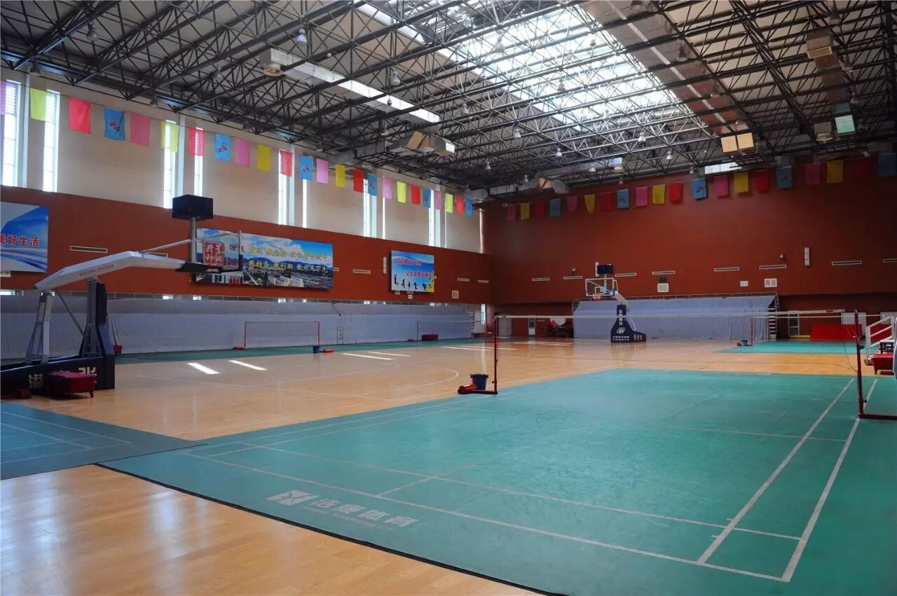 我们的矿山体育馆