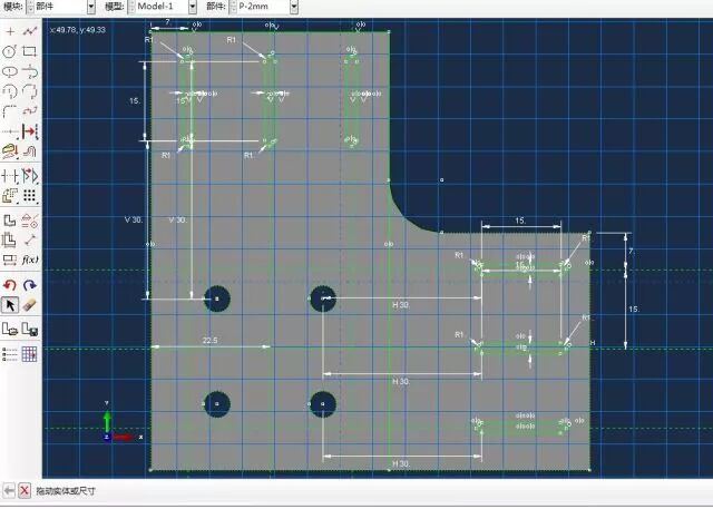 基于ABAQUS有限元软件的双轴连接结构仿真模型创建过程的图6