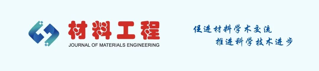 【科普系列】基于多孔MOF材料的氨基酸荧光探针的图1