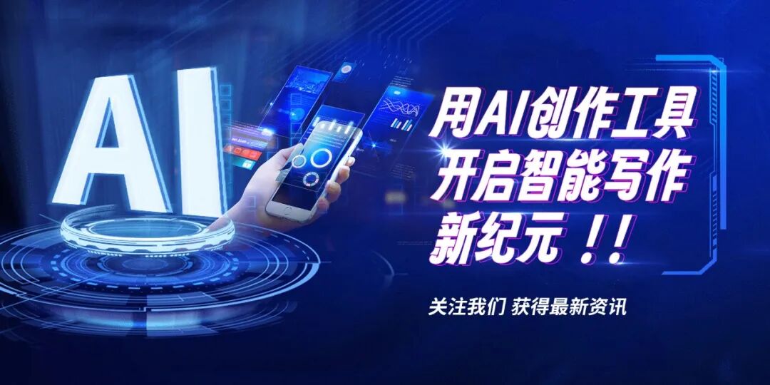 为什么你的生成式AI不赚钱？深入探索生成式AI的盈利模式！