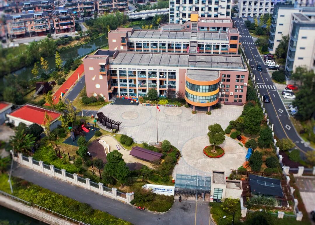 厉害临平10所幼儿园入围决赛有你认识的吗