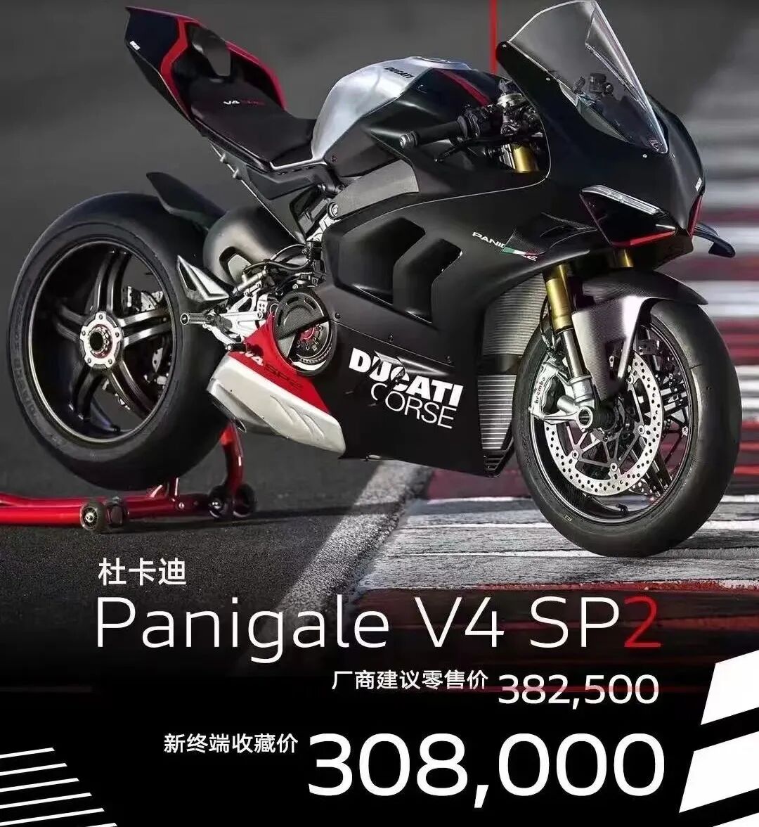 摩界周报丨凯旋杜卡迪领衔15款新车集中爆发一周摩界大事件