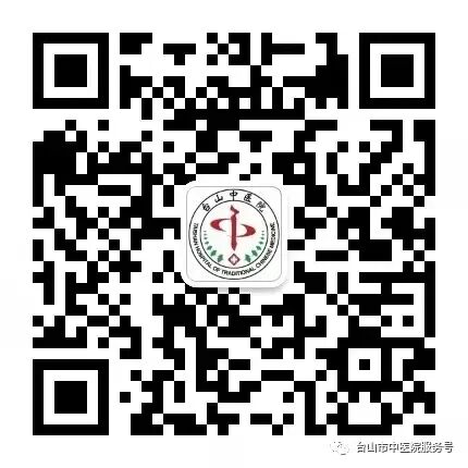 心肺复苏数字怎么数世界急救日——数字赋能、救在身边_https://www.jmylbn.com_新闻资讯_第18张
