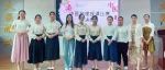 中医护理扬德馨，技能比武展风采