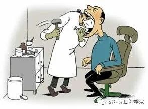 牙胶尖什么颜色早读 ｜ 几十年牙医总结临床经验，现在只需几分钟便可全部了解！_https://www.jmylbn.com_新闻资讯_第15张