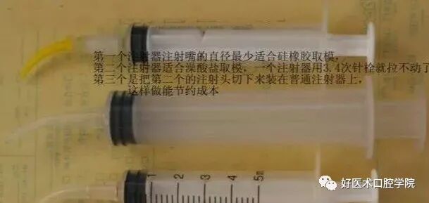 牙胶尖什么颜色早读 ｜ 几十年牙医总结临床经验，现在只需几分钟便可全部了解！_https://www.jmylbn.com_新闻资讯_第24张