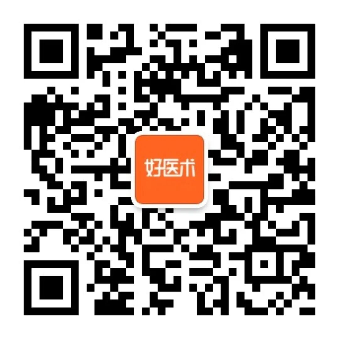 牙胶尖什么颜色​牙齿“晓”“技”｜最全根管治疗的标准步骤，以及细节把握_https://www.jmylbn.com_新闻资讯_第36张