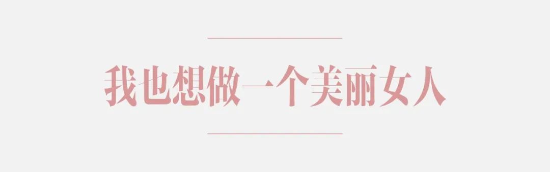 化妆师能干到老吗_化妆能干师到什么工作_化妆师能干到多少岁