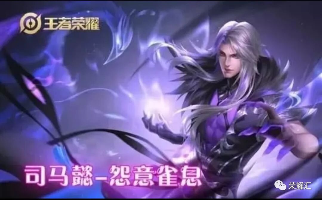 情人节皮肤