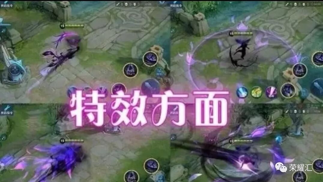 情人节皮肤