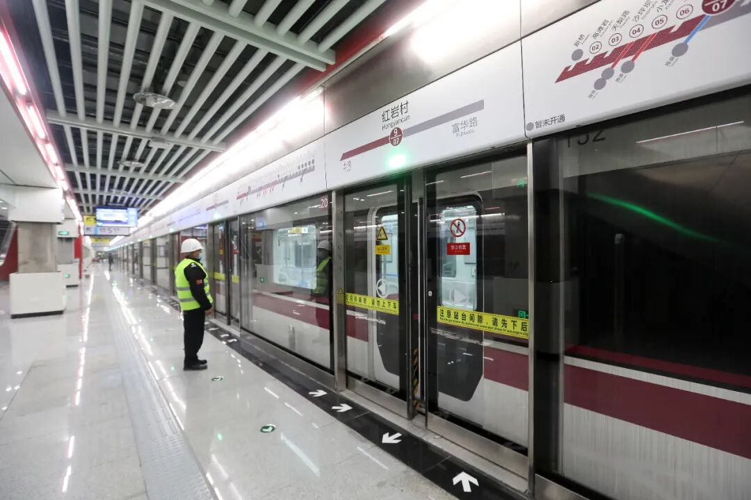 轨道交通9号线长啥样先睹为快