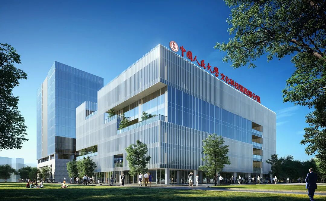 中国人民大学来重庆啦！(中国人民大学官宣微博)