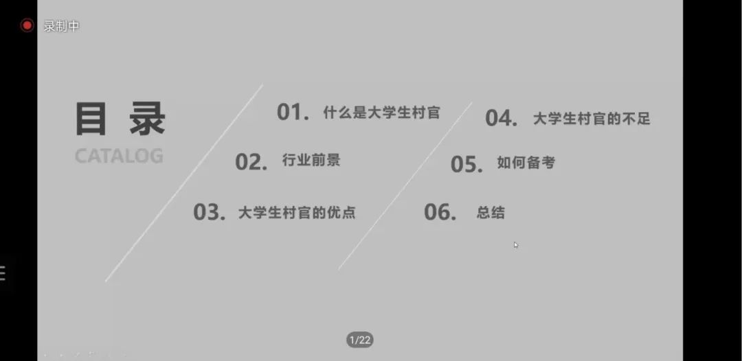 借鉴优质规划经验_借鉴优质规划经验_借鉴优质规划经验