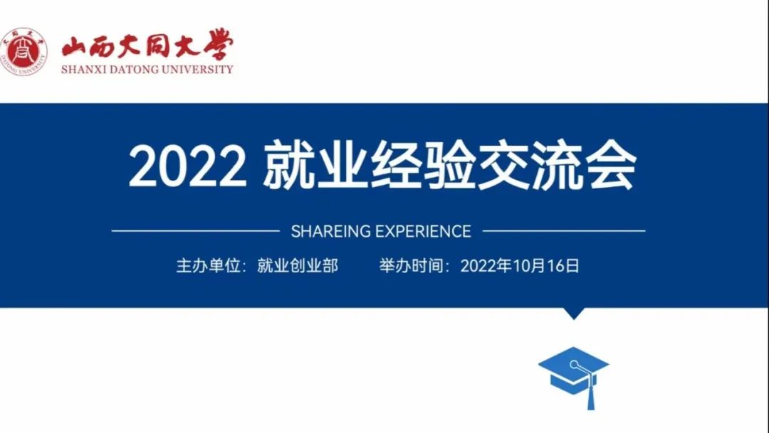 借鉴优质规划经验_借鉴优质规划经验_借鉴优质规划经验