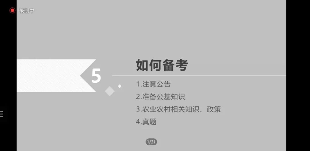 借鉴优质规划经验_借鉴优质规划经验_借鉴优质规划经验