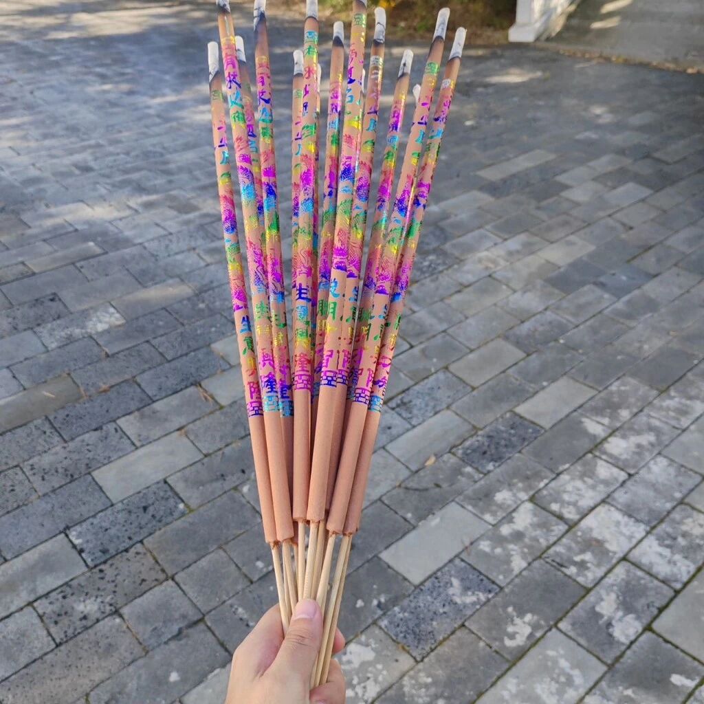 太阳阳0909