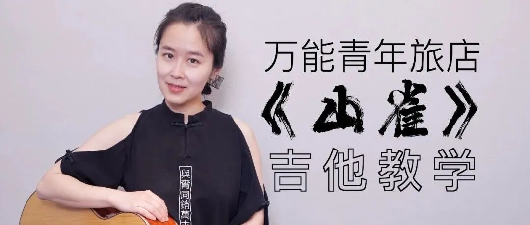 文章封面